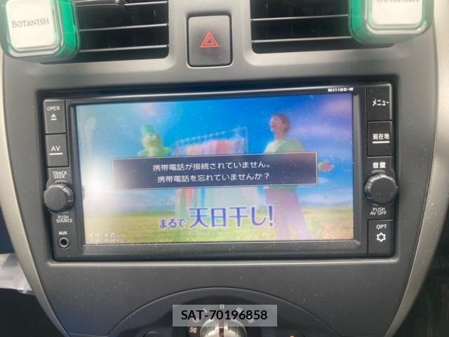 Nissan MARCH 2018-06 7358603-21