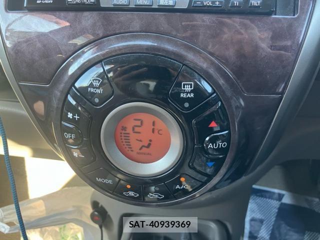 Nissan MARCH 2016-01 7392728-22
