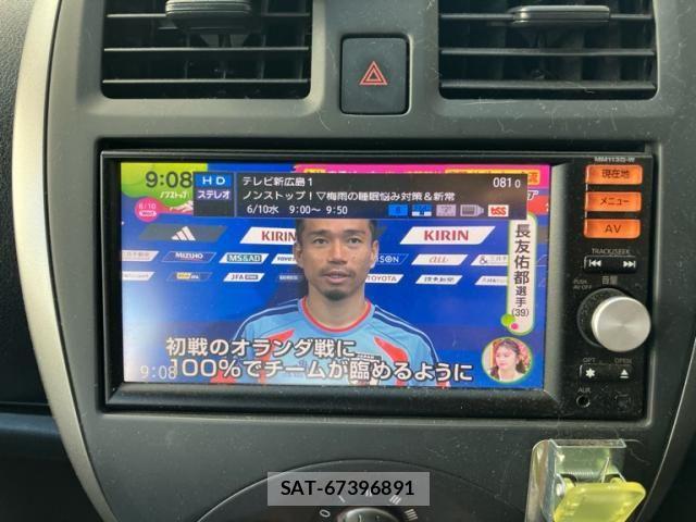 Nissan MARCH 2013-12 7392739-20