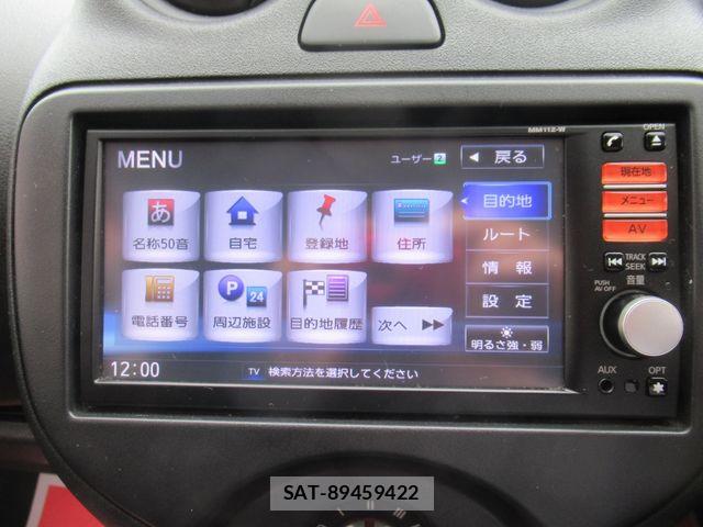Nissan MARCH 2013-01 7617798-18