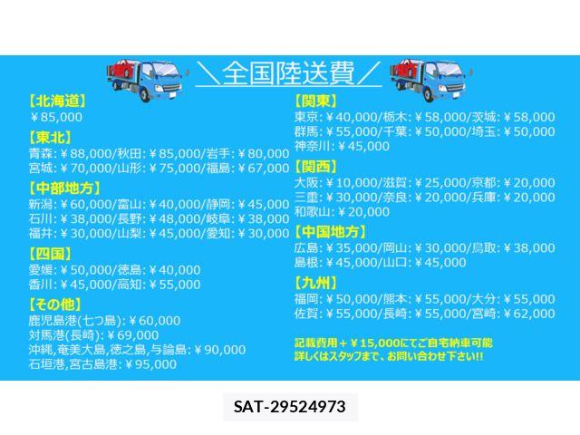 Nissan MARCH 2011-04 7617796-16
