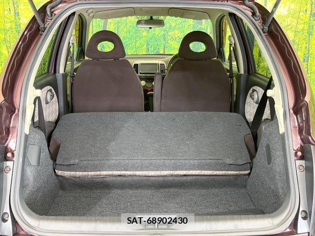 Nissan MARCH 2007-11 7725267-9