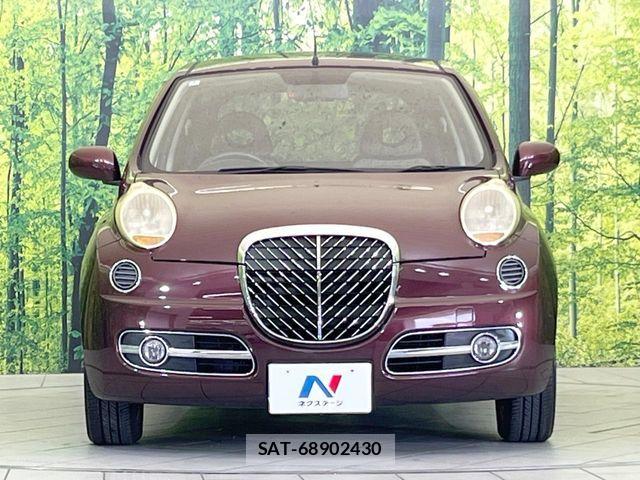 Nissan MARCH 2007-11 7725267-13