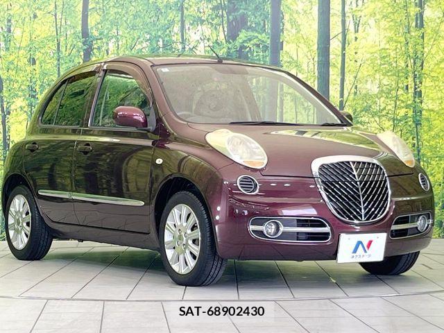 Nissan MARCH 2007-11 7725267-15