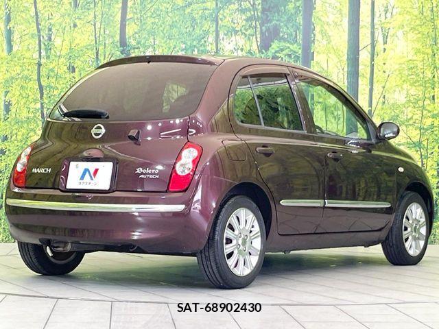 Nissan MARCH 2007-11 7725267-16