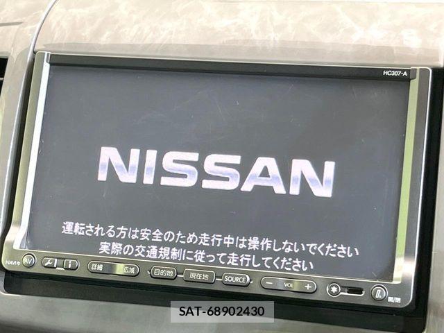 Nissan MARCH 2007-11 7725267-2