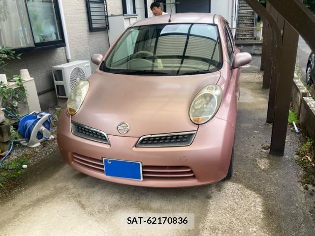 sat car
