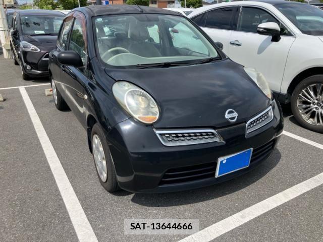 sat car