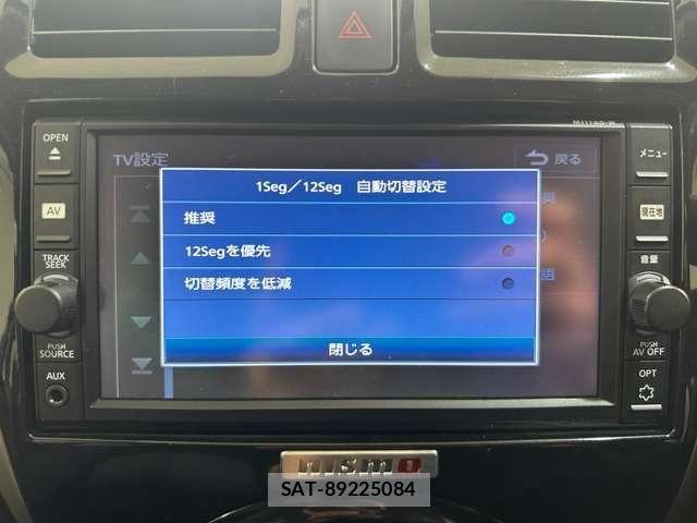 Nissan MARCH 2017-03 7786711-17