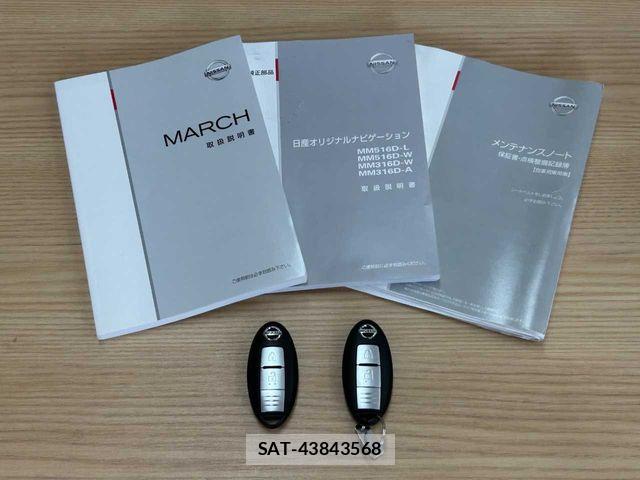 Nissan MARCH 2016-10 7877491-2