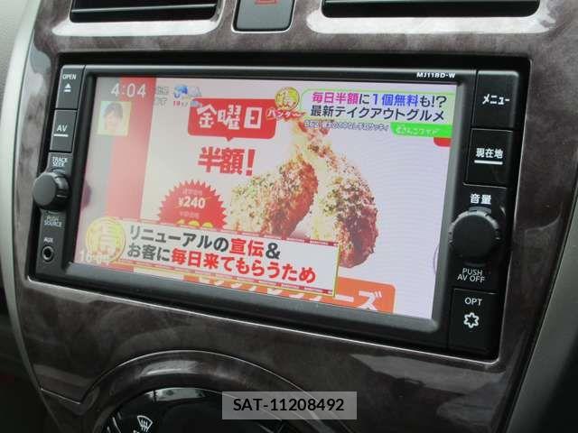 Nissan MARCH 2019-06 7877492-4