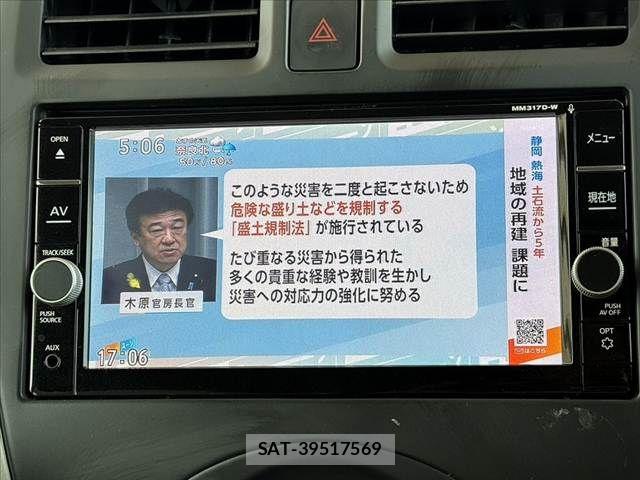Nissan MARCH 2018-03 7877493-3