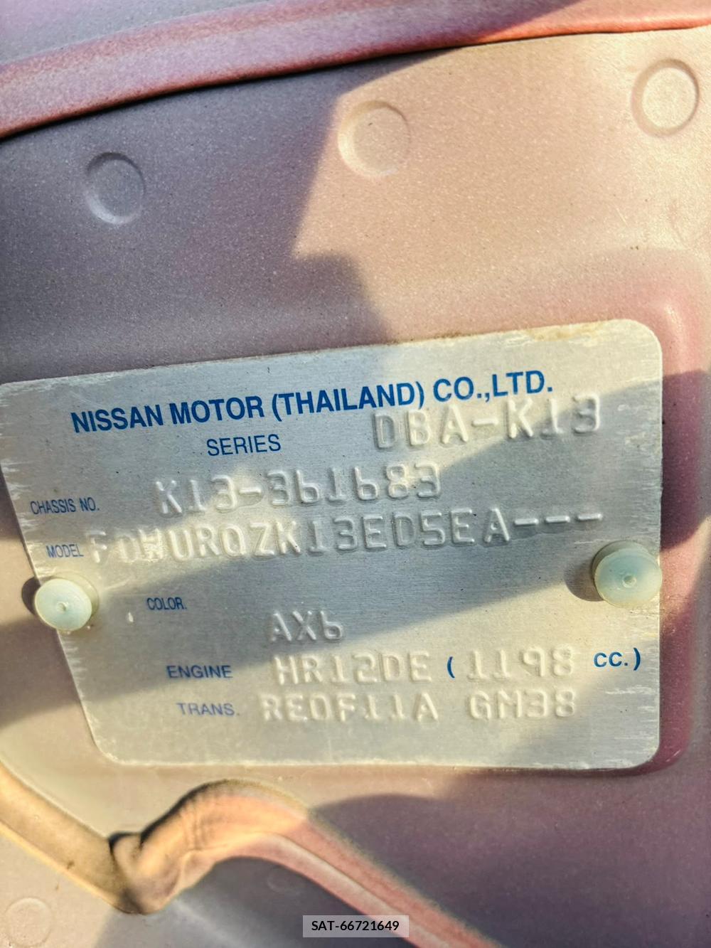 Nissan MARCH 2012-02 7834154-39