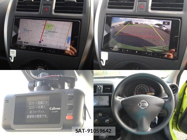 Nissan MARCH 2021-09 8208501-5