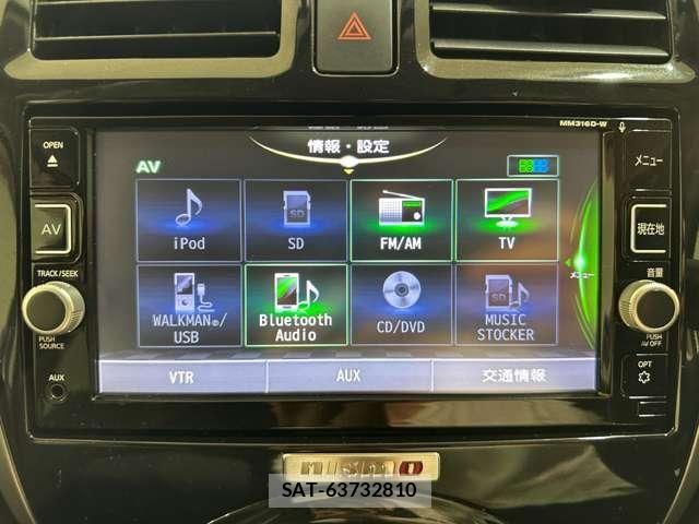 Nissan MARCH 2016-09 8208500-18