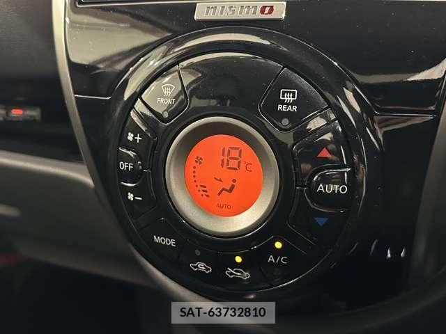 Nissan MARCH 2016-09 8208500-22