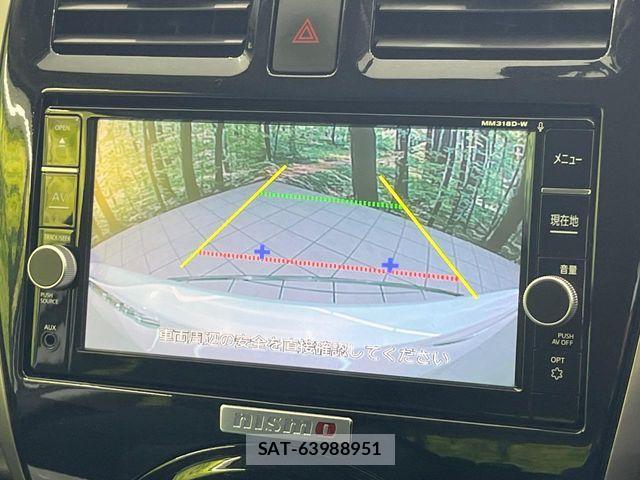 Nissan MARCH 2019-04 8208498-3