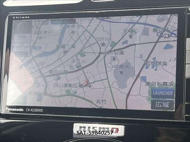 Nissan MARCH 2016-01 8315257-3