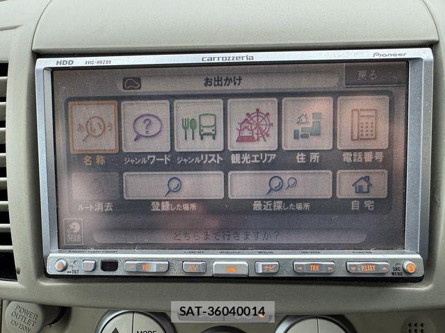 Nissan MARCH 2006-12 8315256-16