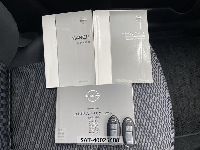 Nissan MARCH 2021-12 8336644-27