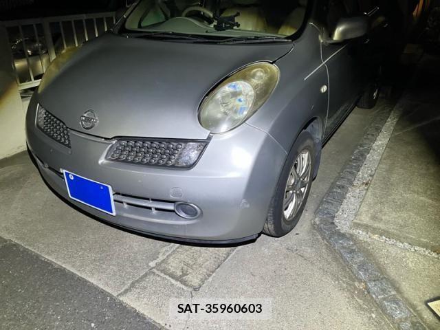 sat car