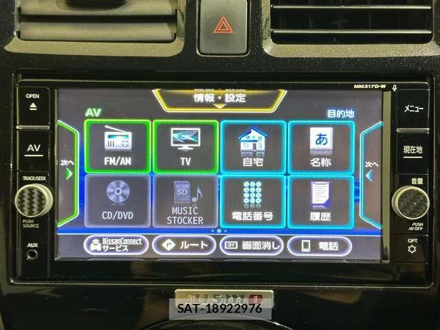 Nissan MARCH 2017-11 8485666-17
