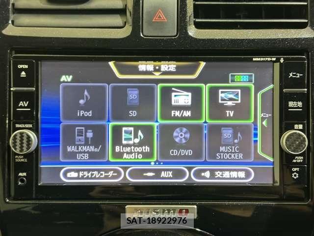 Nissan MARCH 2017-11 8485666-18