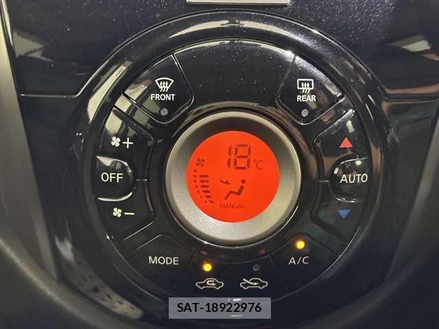 Nissan MARCH 2017-11 8485666-21