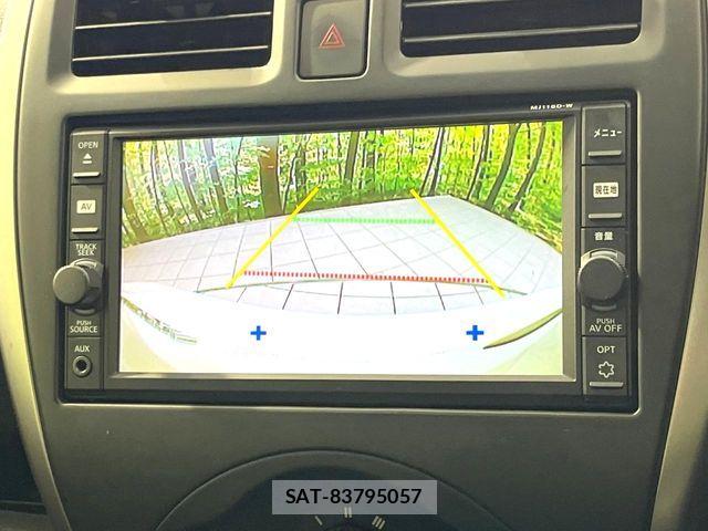 Nissan MARCH 2017-03 8525617-3