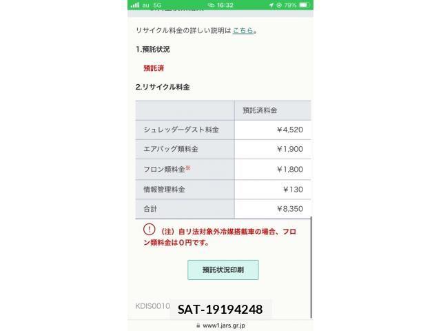 Nissan MARCH 2018-09 8627553-21