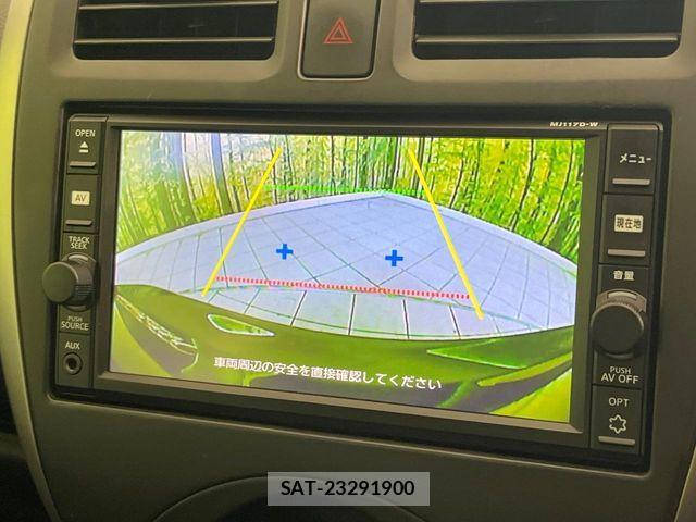 Nissan MARCH 2017-07 8627552-3