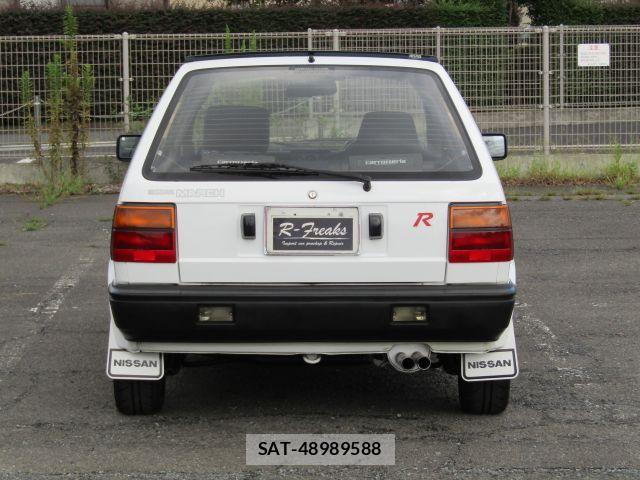 Nissan MARCH 1991-12 8743559-5