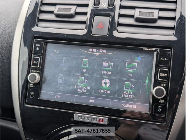 Nissan MARCH 2017-02 8743560-16