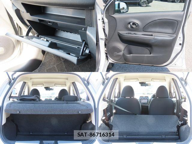 Nissan MARCH 2023-02 8830074-12