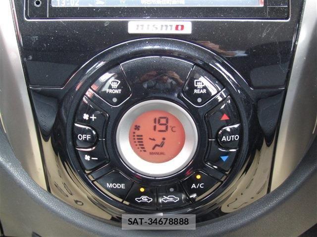Nissan MARCH 2018-03 8880599-12