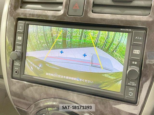 Nissan MARCH 2018-01 7328159-4