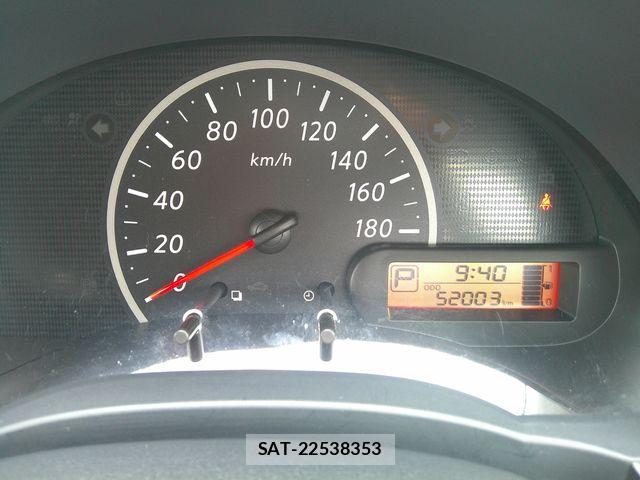 Nissan MARCH 2019-02 7455522-11