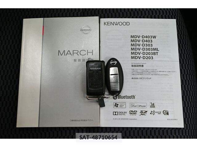Nissan MARCH 2016-01 7617807-24