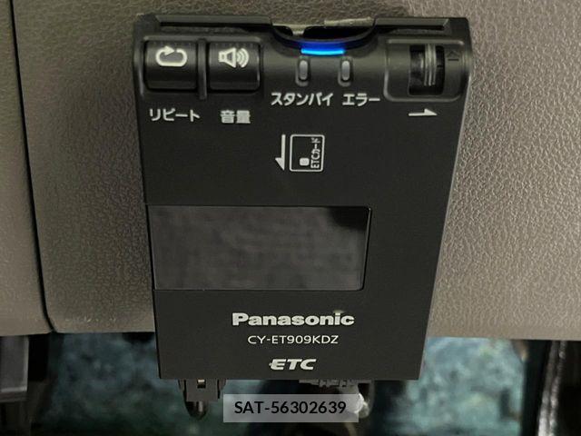 Nissan MARCH 2013-09 8230692-4