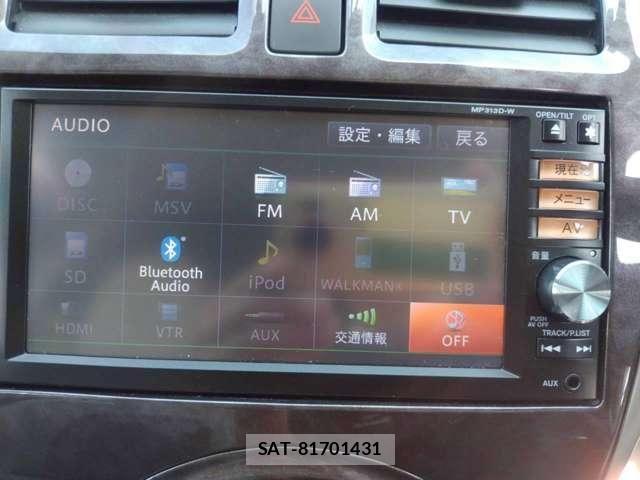 Nissan MARCH 2013-08 7059350-18