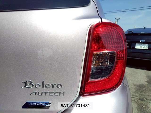 Nissan MARCH 2013-08 7059350-22