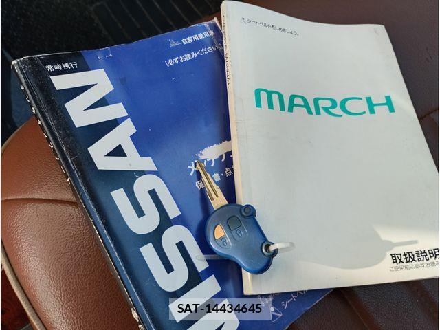 Nissan MARCH BOX 2000-10 4755228-20