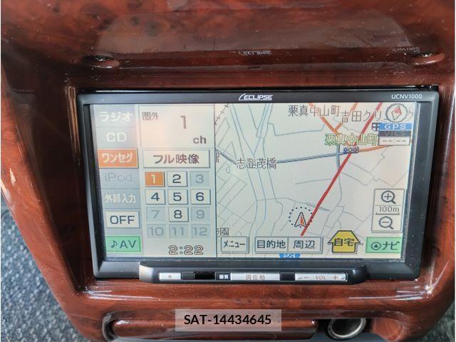 Nissan MARCH BOX 2000-10 4755228-29