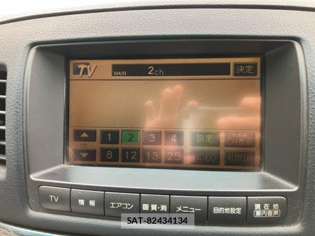 Toyota MARK II BLIT 2003-09 7725278-18
