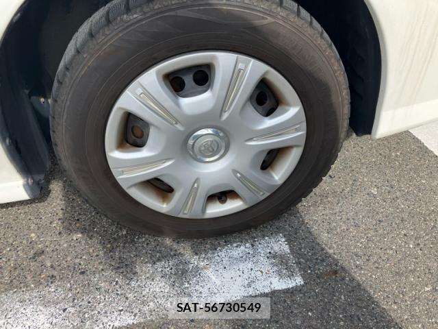 Toyota MARK II BLIT 2002-03 8849248-7