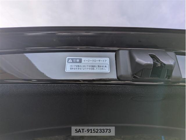 Toyota MARK II 2002-06 1391787-11