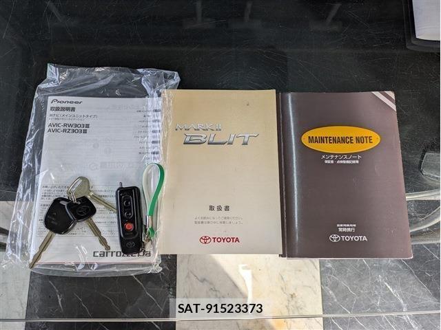 Toyota MARK II 2002-06 1391787-14