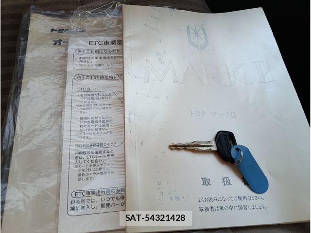 Toyota MARK II 1988-11 4965665-25