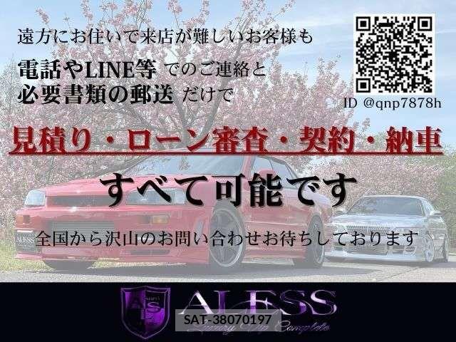 Toyota MARK II 1999-03 7455521-15