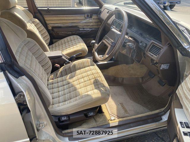 Toyota MARK II 1983-01 7617809-14